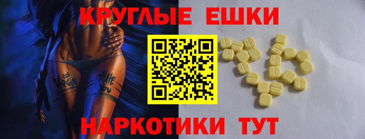даркнет официальный сайт  Вход с VPN  Балтийск  ЭКСТАЗИ louis Vuitton 