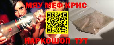 Альфа ПВП Бузулук