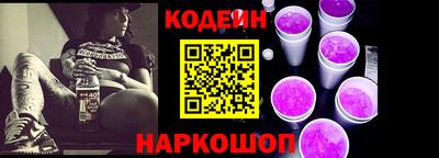 бутик Усть-Джегута