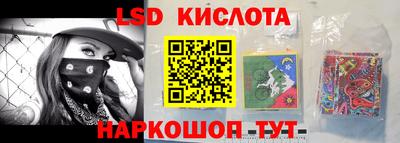 Альфа ПВП Бузулук
