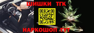 COCAINE Будённовск