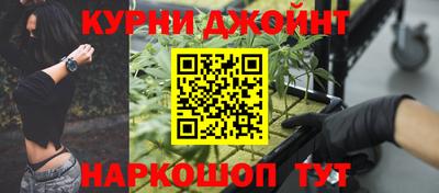 Альфа ПВП Бузулук
