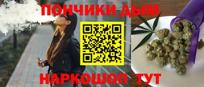 COCAINE Будённовск