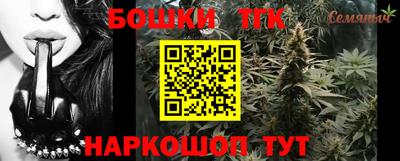 MESCALINE Бугуруслан
