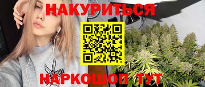 Альфа ПВП Бузулук