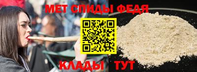 MESCALINE Бугуруслан