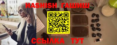 COCAINE Будённовск