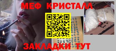 Альфа ПВП Бузулук